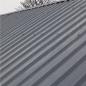 Preview: Trapezblech RAL 7016 anthrazitgrau 2500mm